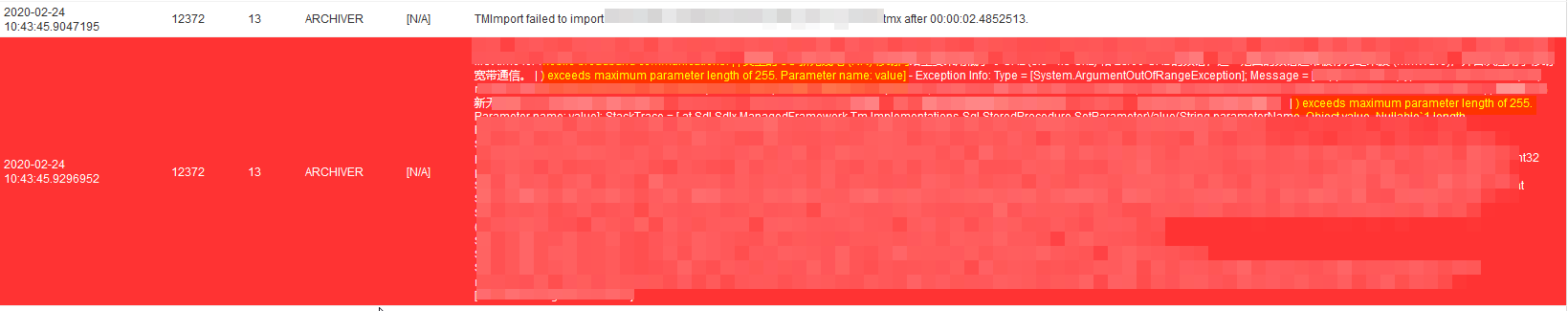 TMS log entry showing error